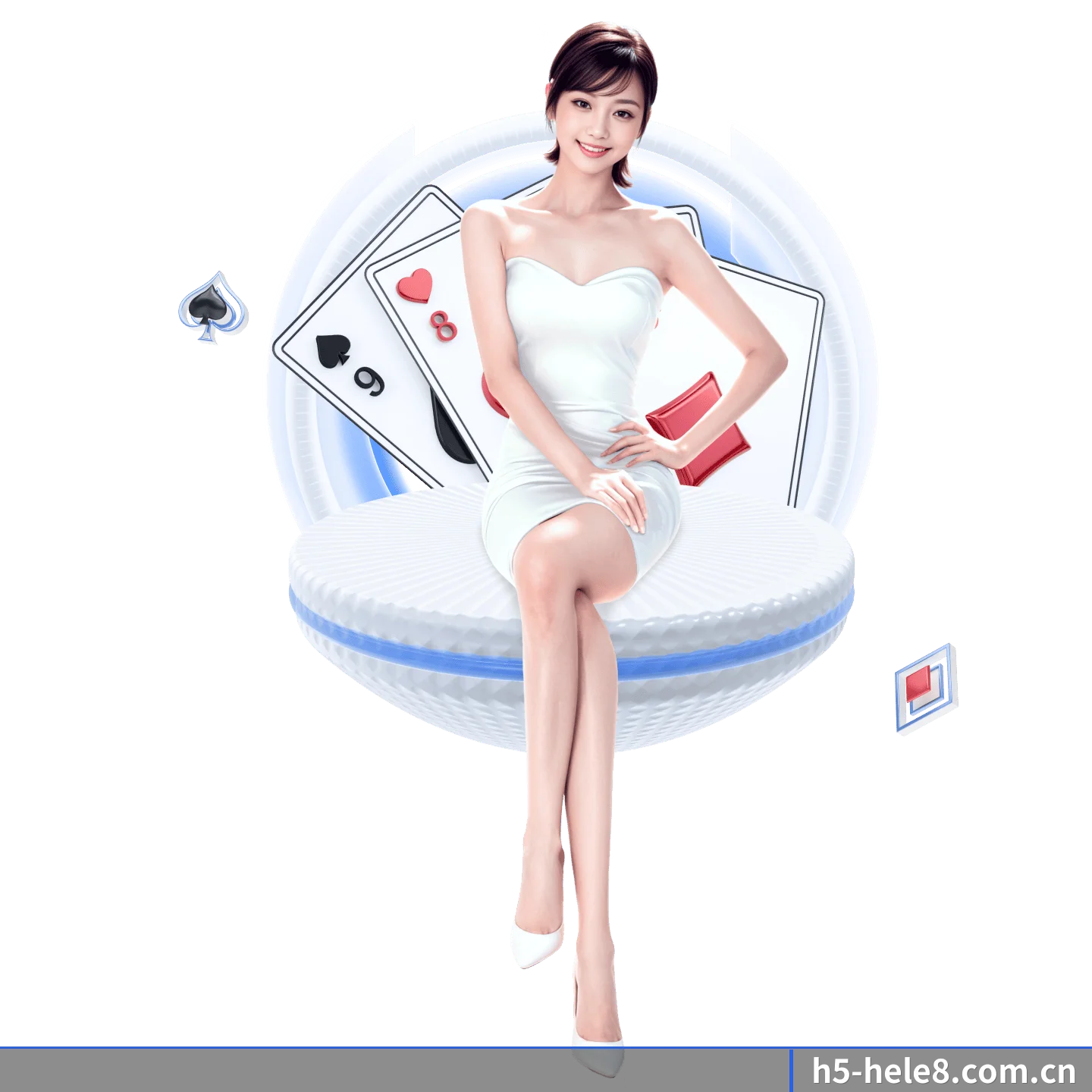 公司成立